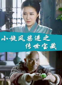 男生大肚子要生了难产